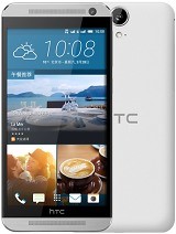 New vr headsets for Htc One E9 mobiles in india,vr headsets for htc mobiles,vr headsets in 2017