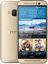 New vr headsets for Htc One M9 Prime Camera mobiles in india,vr headsets for htc mobiles,vr headsets in 2017