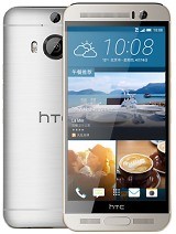 New vr headsets for Htc One M9+ mobiles in india,vr headsets for htc mobiles,vr headsets in 2017