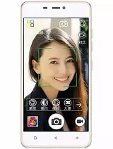 vr box for Gionee S5.1 Pro mobiles in india,vr glasses for gionee mobiles,vr headsets for gionee mobiles.