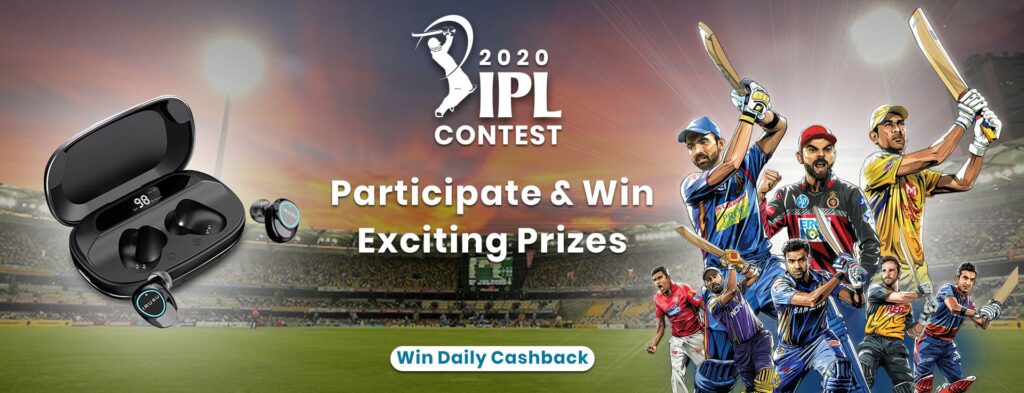 IPL2020 contest participate & win exciting prizes